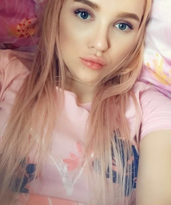 Милана